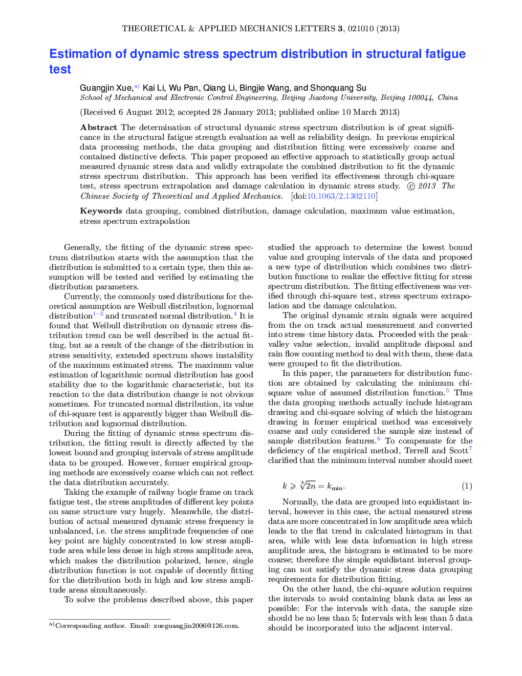 عکس صفحه اول مقاله: Estimation of dynamic stress spectrum distribution in structural fatigue test Estimation of dynamic stress spectrum distribution in structural fatigue test