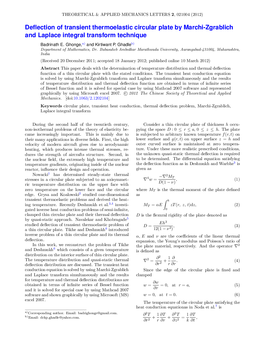 عکس صفحه اول مقاله: Deflection of transient thermoelastic circular plate by Marchi-Zgrablich and Laplace integral transform technique Deflection of transient thermoelastic circular plate by Marchi-Zgrablich and Laplace integral transform technique