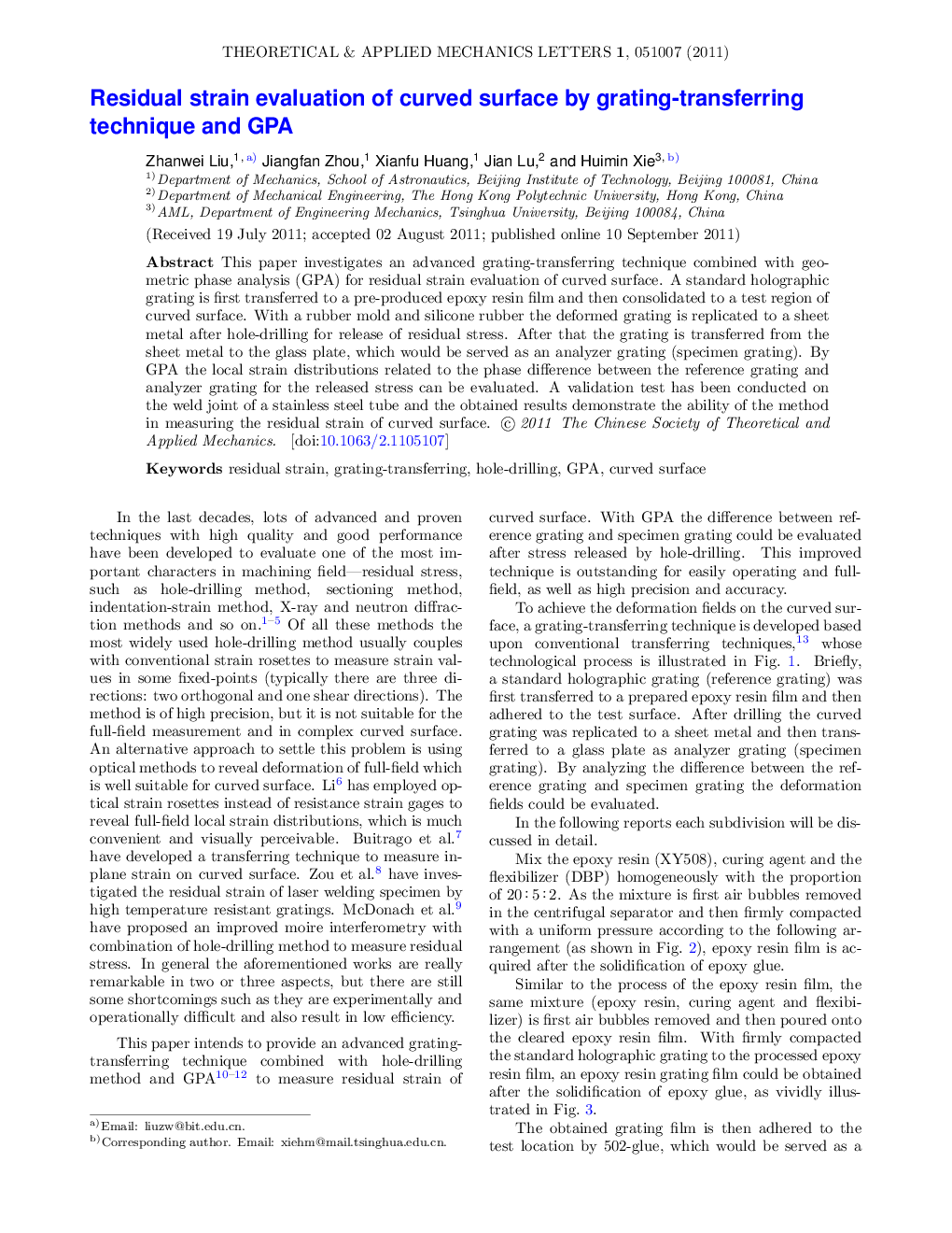 Residual strain evaluation of curved surface by grating-transferring technique and GPA