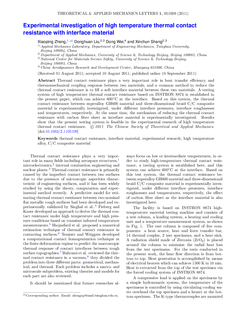 Experimental investigation of high temperature thermal contact resistance with interface material