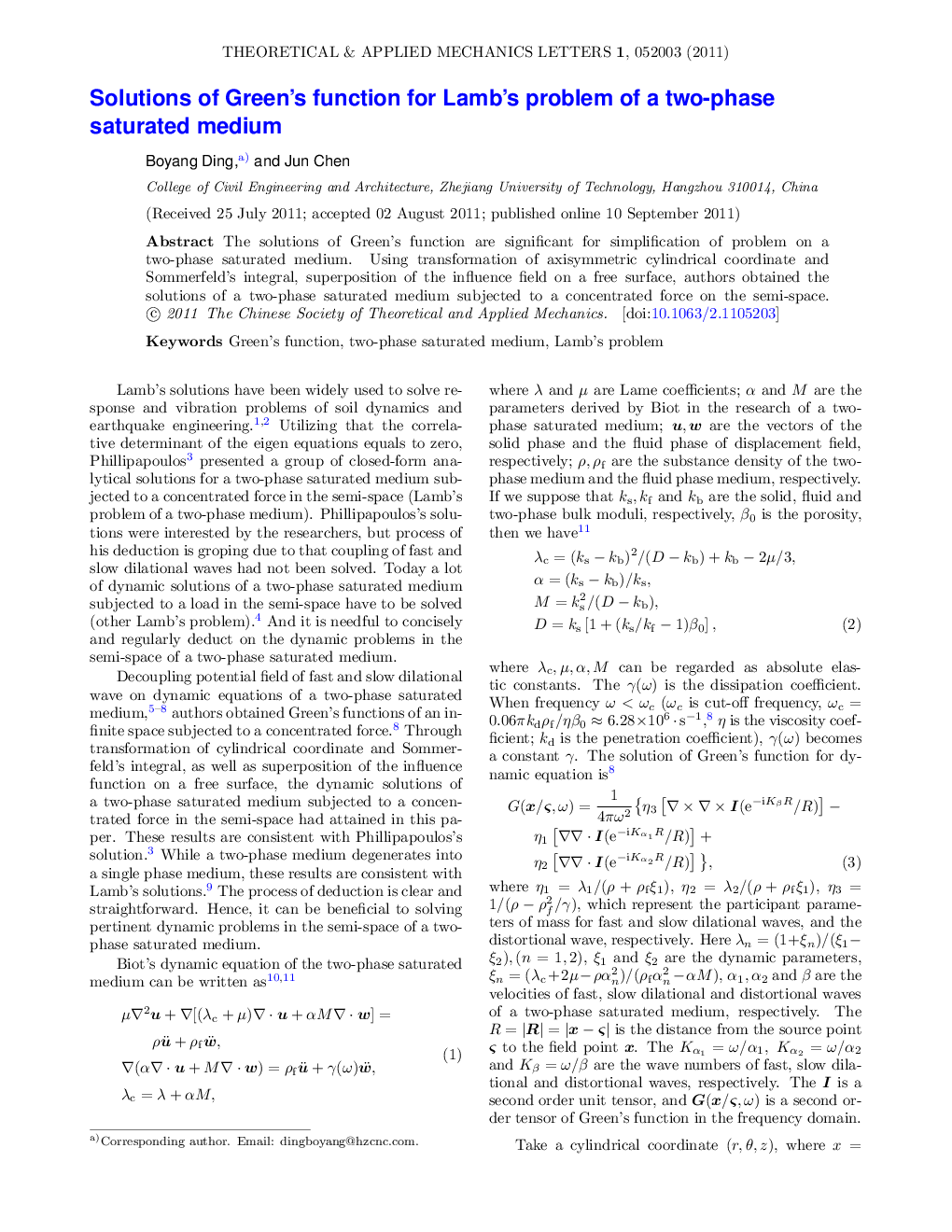 Solutions of Green's function for Lamb's problem of a two-phase saturated medium