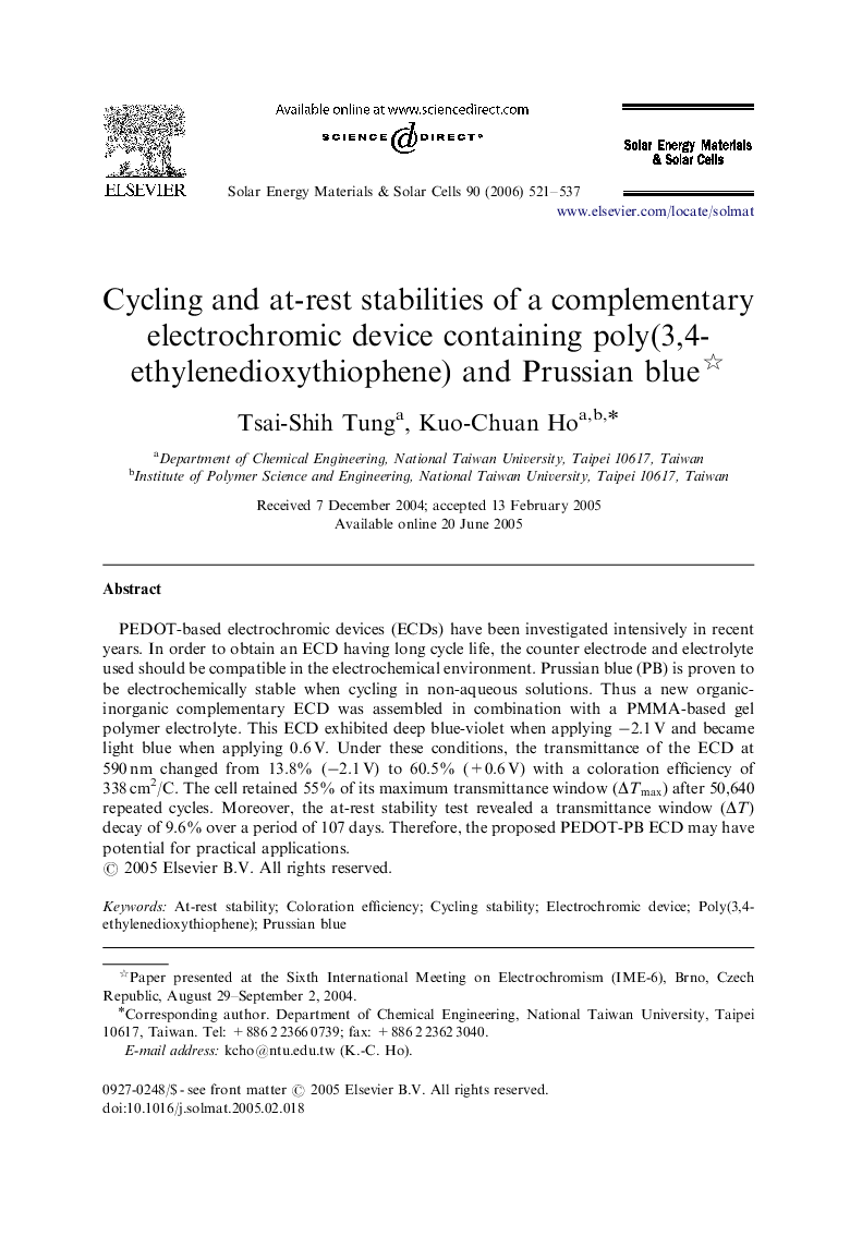 Cycling and at-rest stabilities of a complementary electrochromic device containing poly(3,4-ethylenedioxythiophene) and Prussian blue 