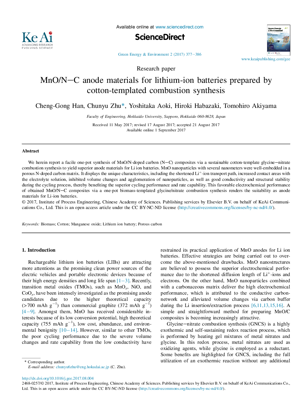 MnO/N-C anode materials for lithium-ion batteries prepared by cotton-templated combustion synthesis