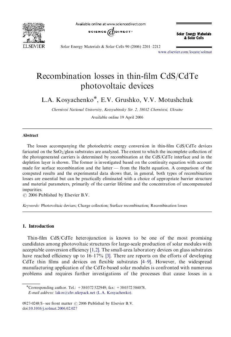 Recombination losses in thin-film CdS/CdTe photovoltaic devices