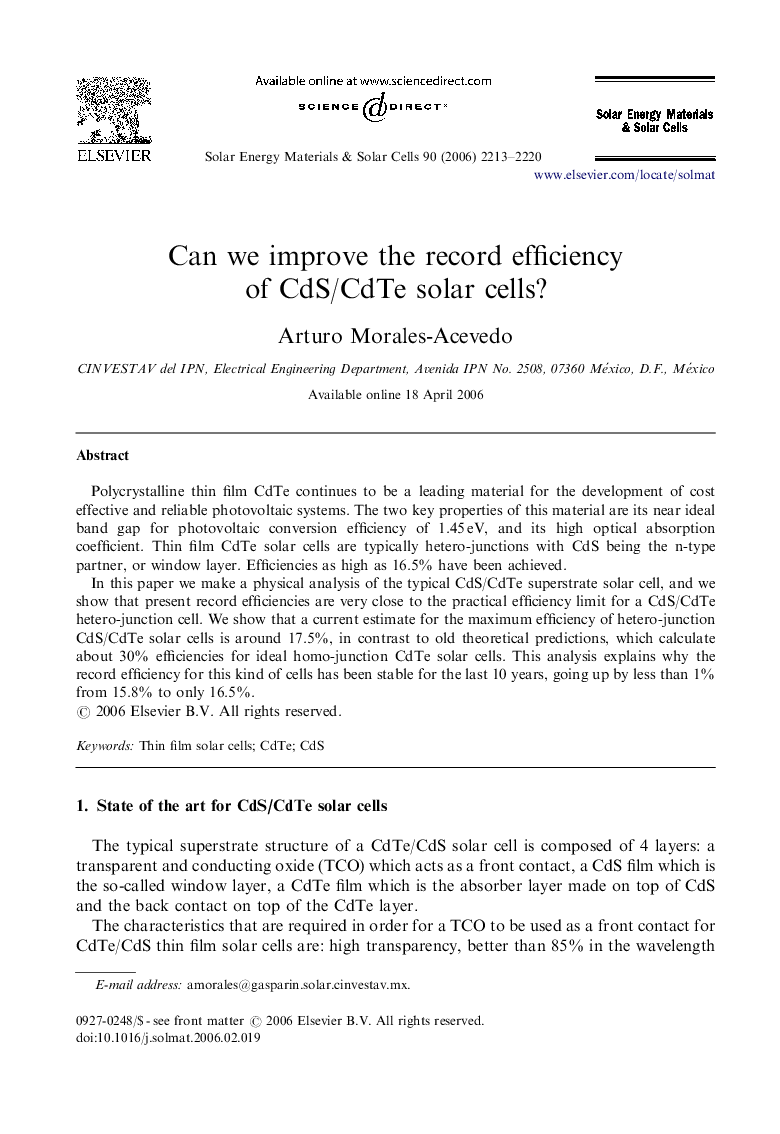 Can we improve the record efficiency of CdS/CdTe solar cells?