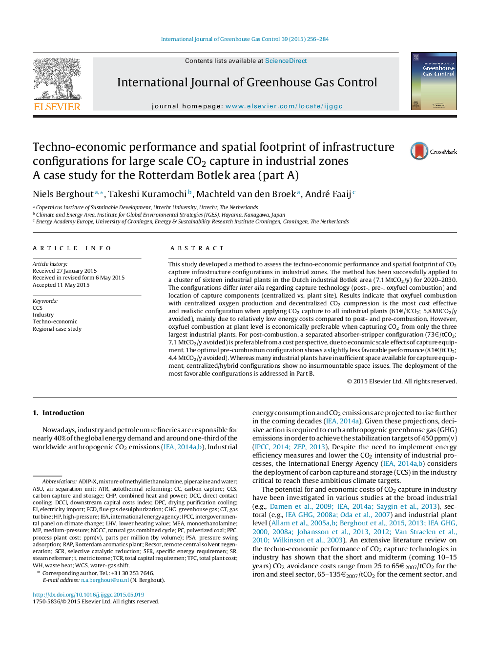 Techno-economic performance and spatial footprint of infrastructure configurations for large scale CO2 capture in industrial zones