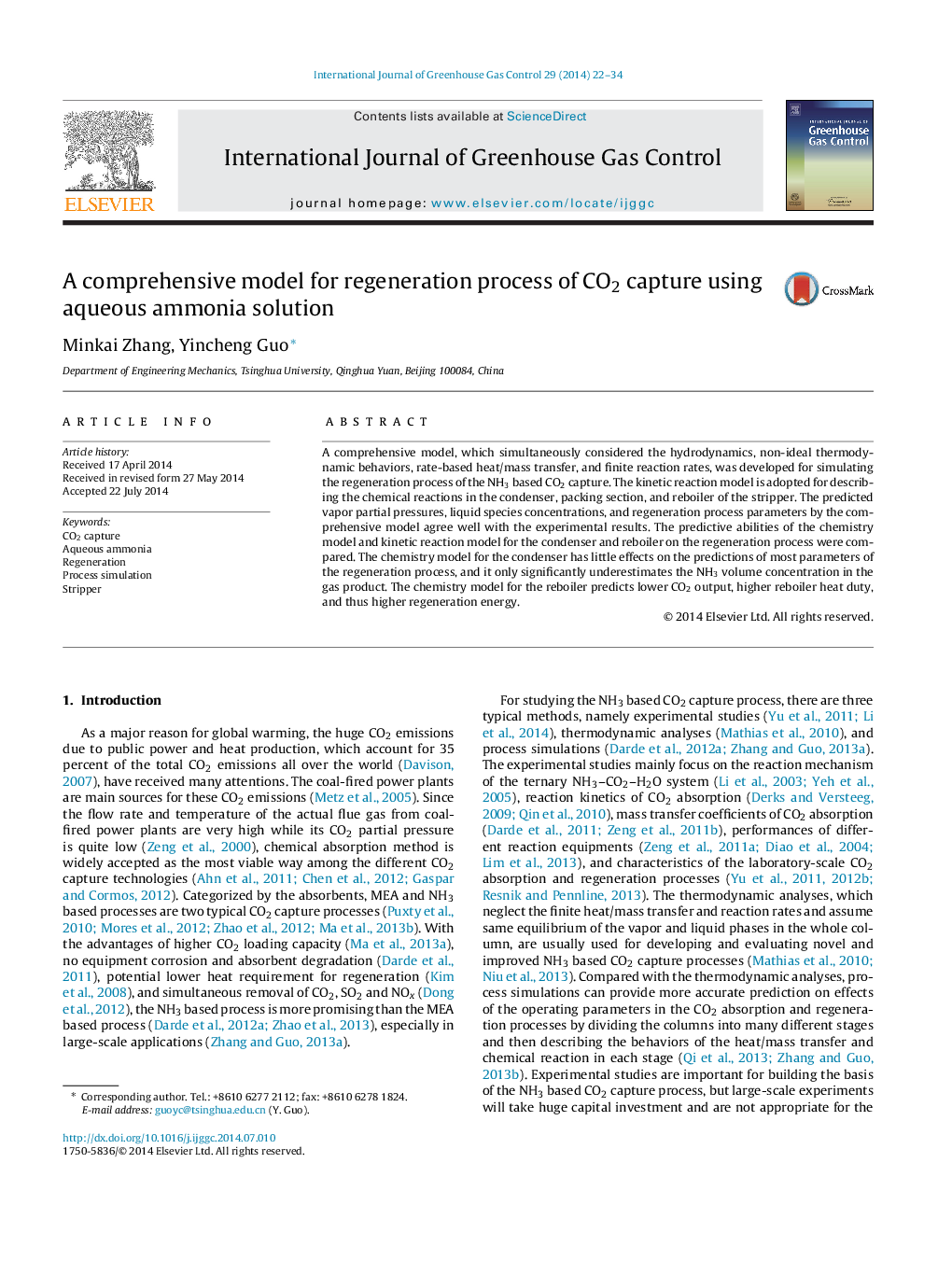 A comprehensive model for regeneration process of CO2 capture using aqueous ammonia solution