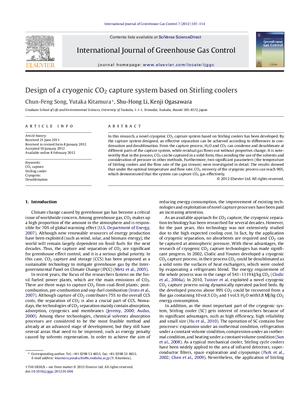 Design of a cryogenic CO2 capture system based on Stirling coolers