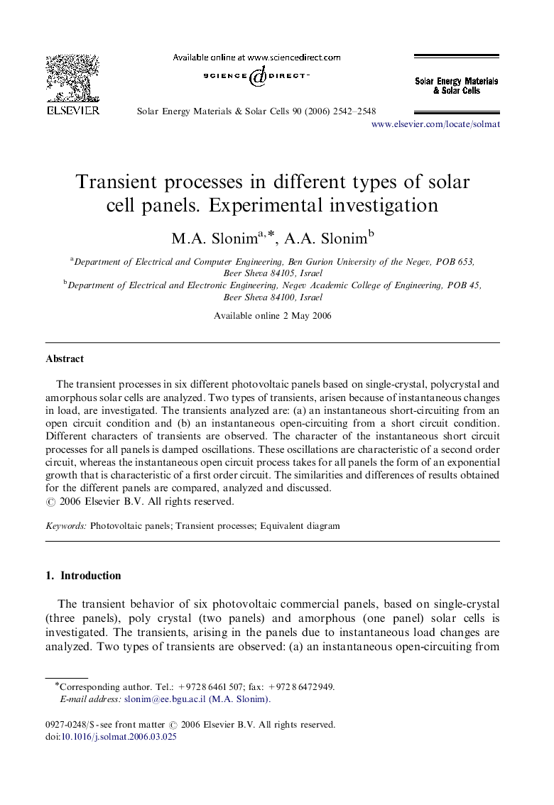 Transient processes in different types of solar cell panels. Experimental investigation