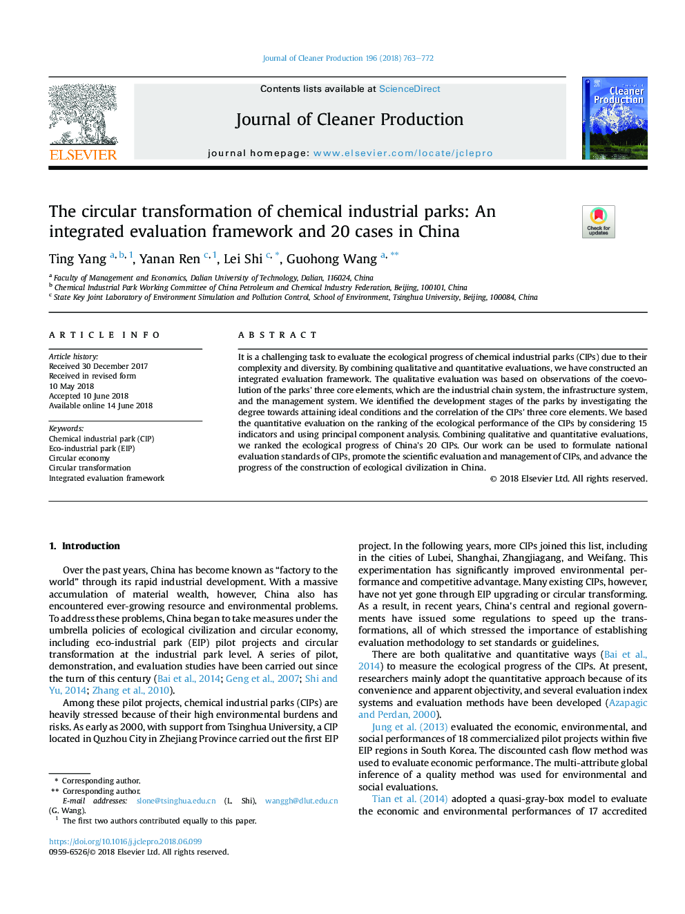 تغییر دایره ای پارک های شیمیایی صنعتی: چارچوب ارزیابی یکپارچه و 20 مورد در چین 
