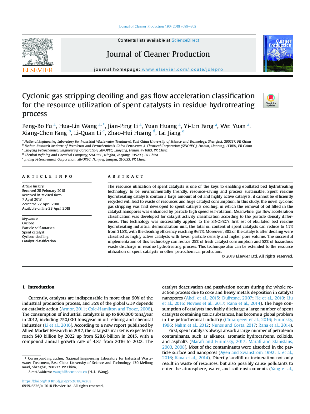 Cyclonic gas stripping deoiling and gas flow acceleration classification for the resource utilization of spent catalysts in residue hydrotreating process