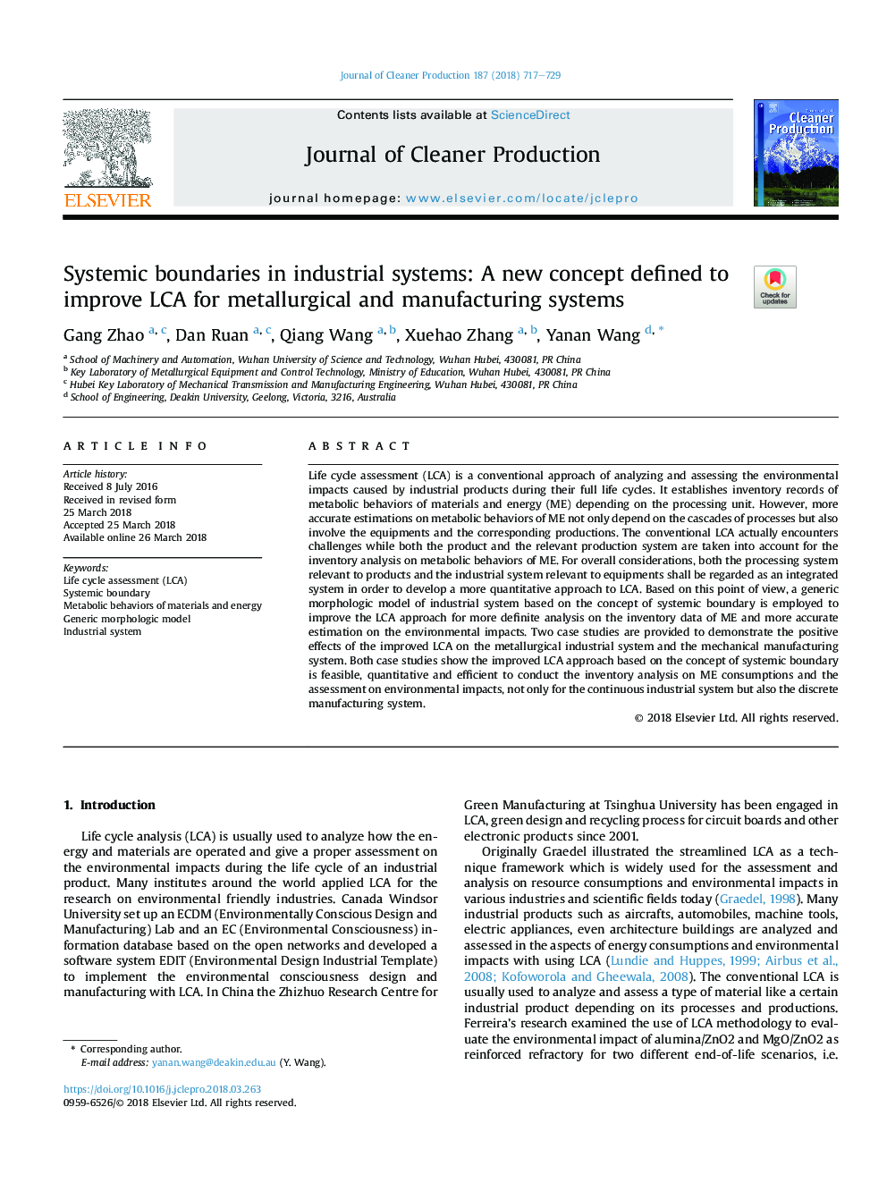 عکس صفحه اول مقاله: Systemic boundaries in industrial systems: A new concept defined to improve LCA for metallurgical and manufacturing systems Systemic boundaries in industrial systems: A new concept defined to improve LCA for metallurgical and manufacturing systems