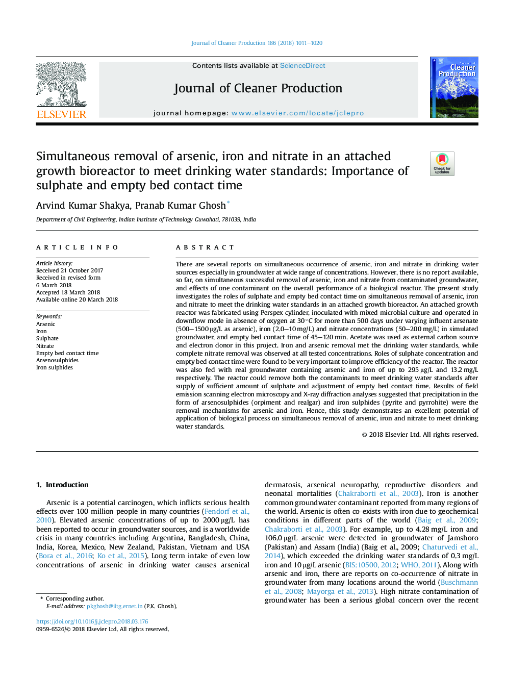 همزمان حذف آرسنیک، آهن و نیترات در یک بیوراکتور رشد متصل به استانداردهای آب آشامیدنی: اهمیت زمان تماس با سولفات و خالص 