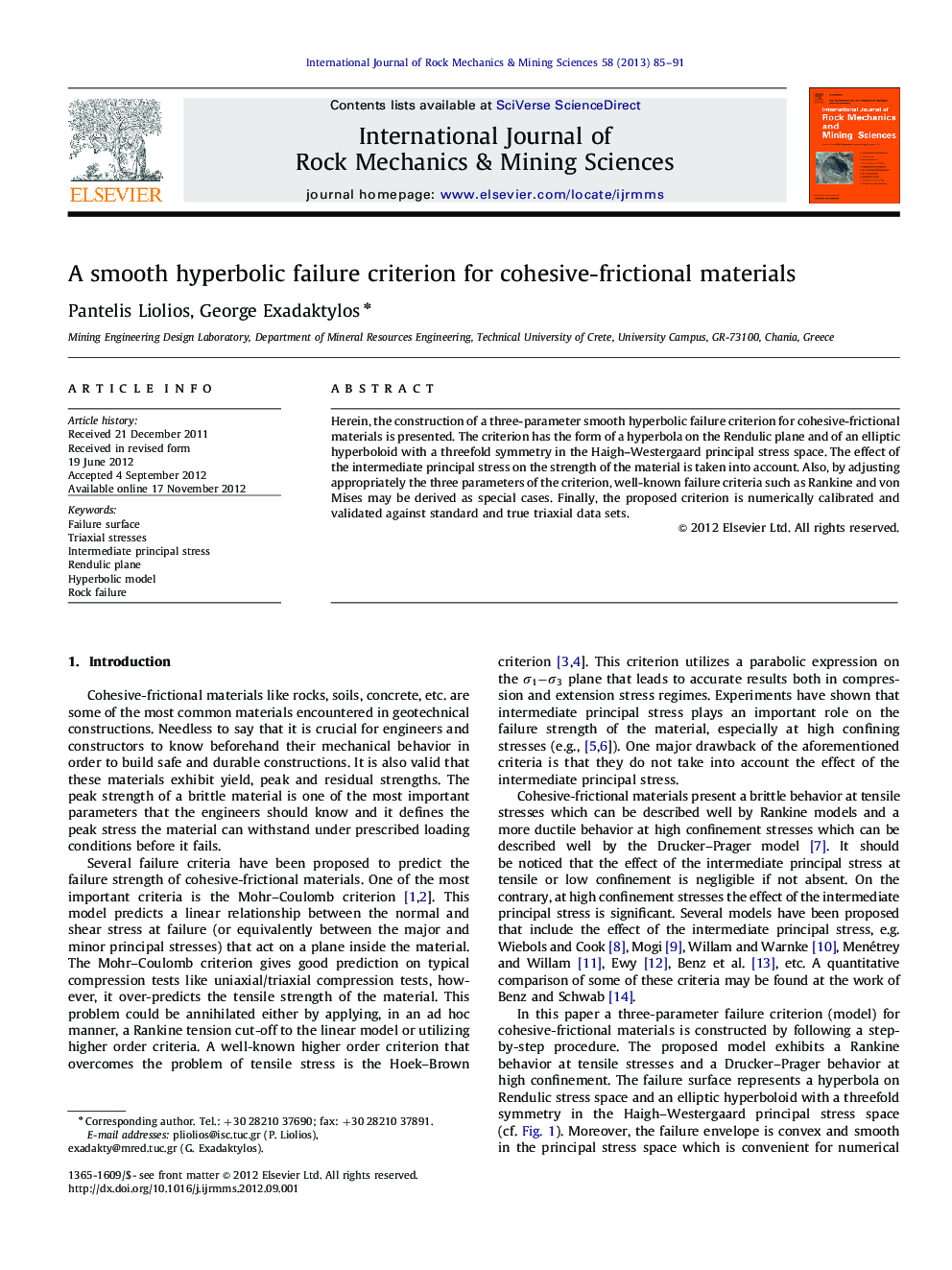 A smooth hyperbolic failure criterion for cohesive-frictional materials