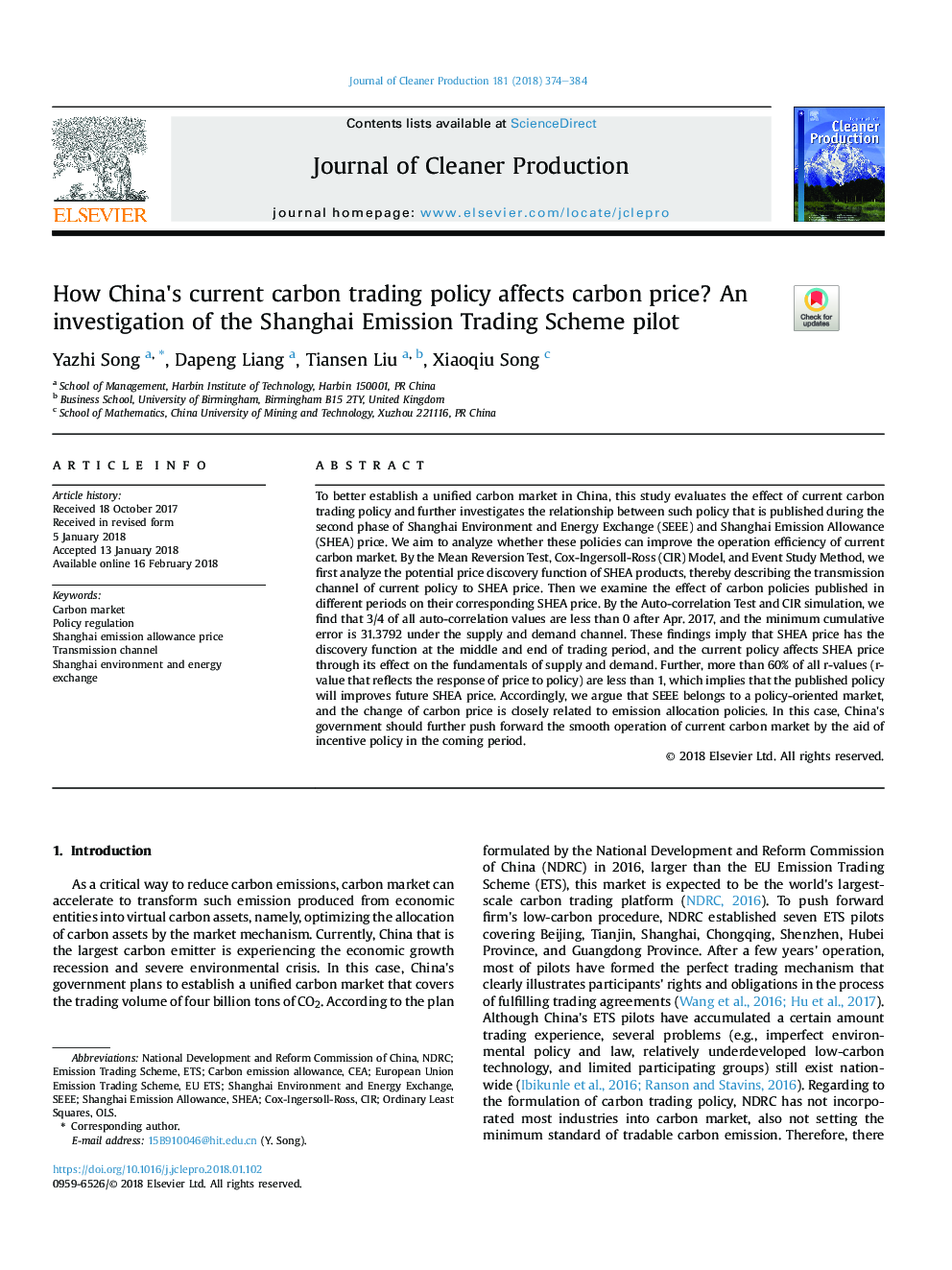چگونه سیاست فعلی تجارت چای چی بر قیمت کربن اثر می گذارد؟ تحقیق در مورد طرح خلع سلاح صادرات شانگهای 