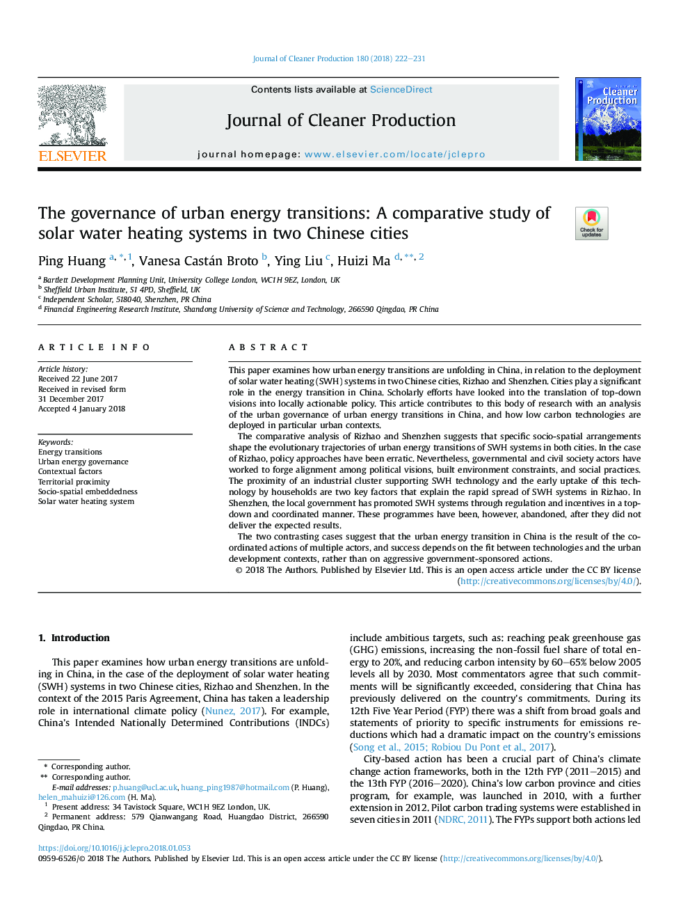 حکومت انتقال انرژی شهری: مطالعه مقدماتی سیستم های آب گرم خورشیدی در دو شهر چینی 