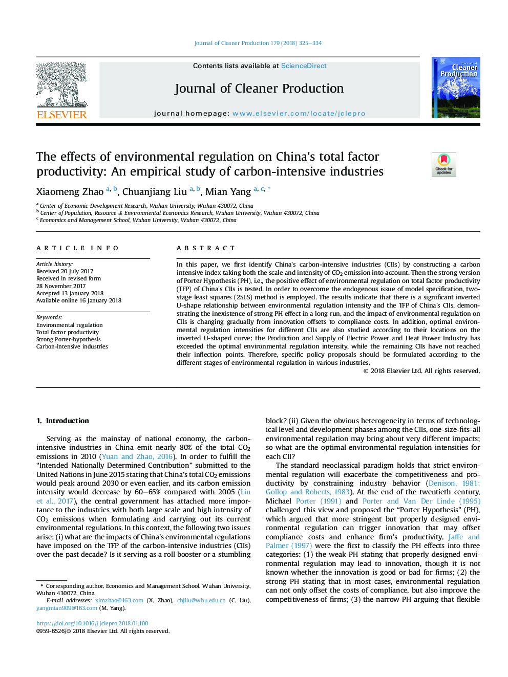 اثرات مقررات زیست محیطی بر بهره وری کل عوامل چین: یک مطالعه تجربی از صنایع پر مصرف کربن 