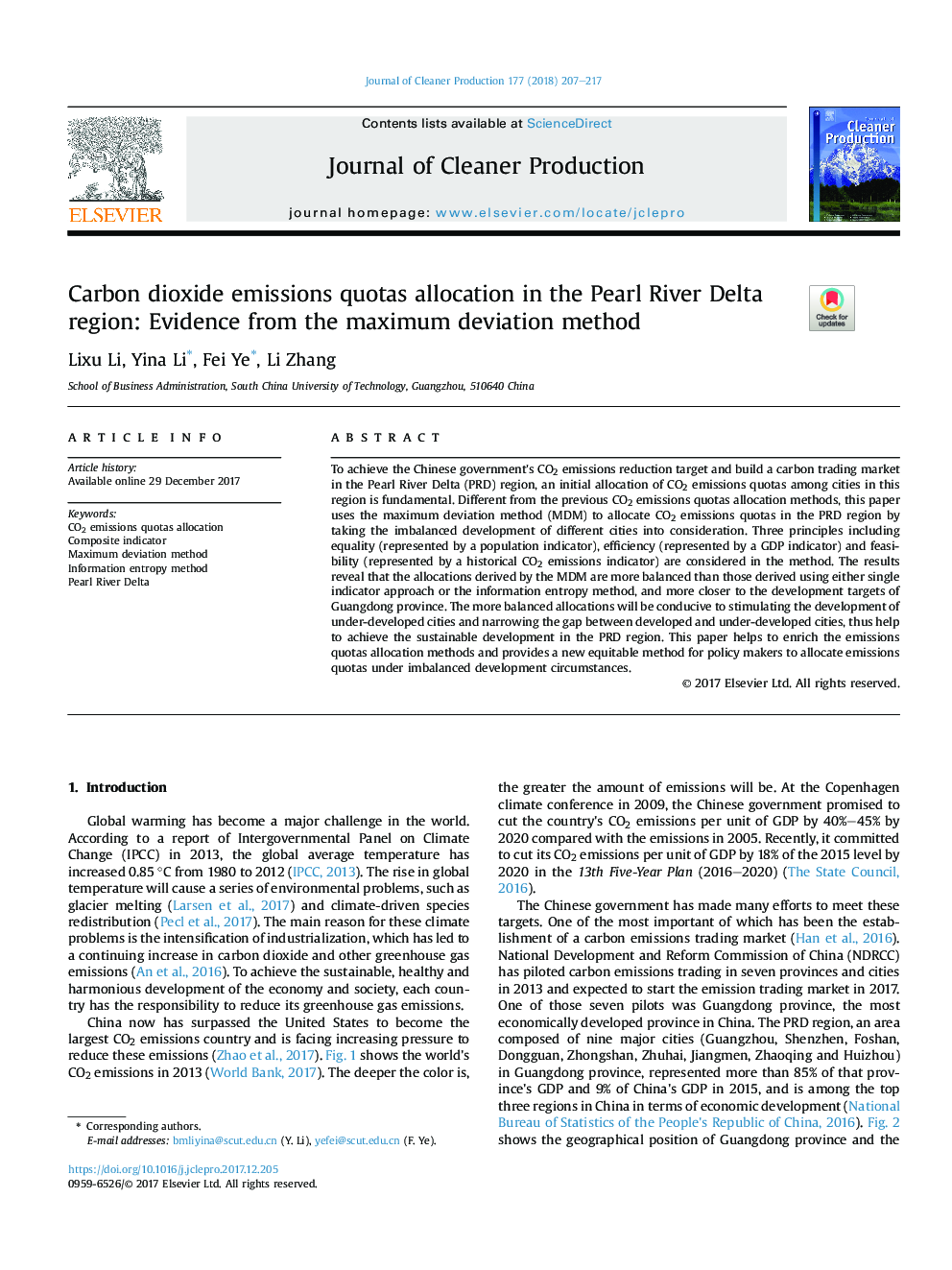 تخصیص مجوزهای گاز دی اکسید کربن در منطقه دلتای رودخانه مروارید: شواهد از روش حداکثر انحراف 