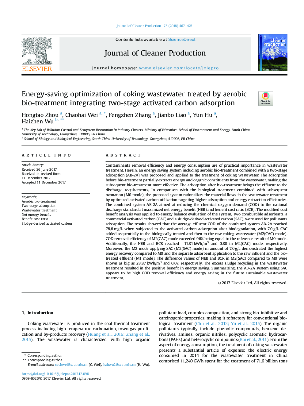 Energy-saving optimization of coking wastewater treated by aerobic bio-treatment integrating two-stage activated carbon adsorption