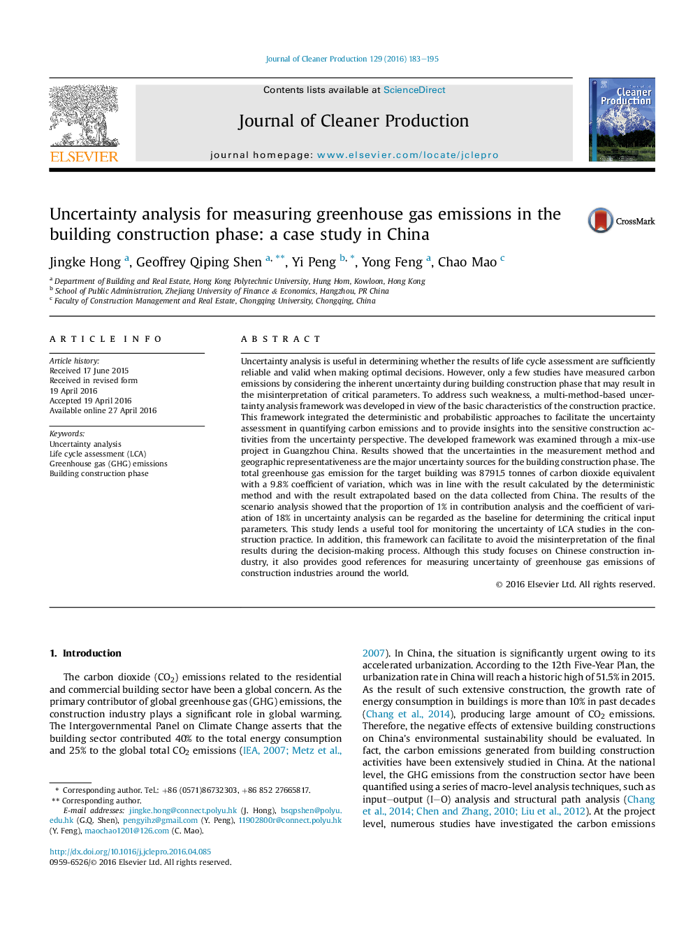 Uncertainty analysis for measuring greenhouse gas emissions in the building construction phase: a case study in China