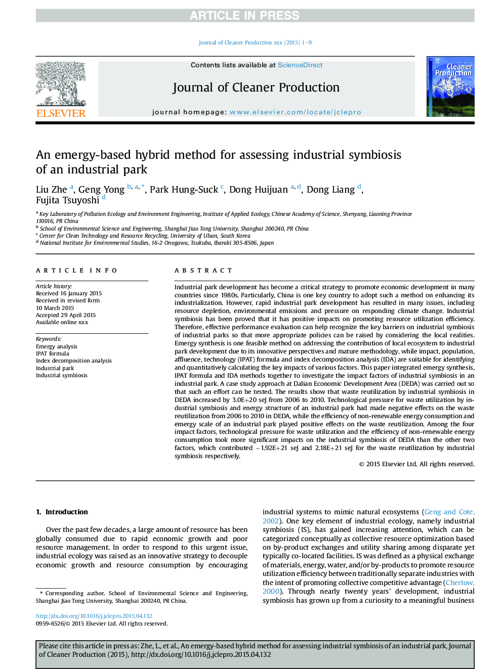 An emergy-based hybrid method for assessing industrial symbiosis ofÂ an industrial park