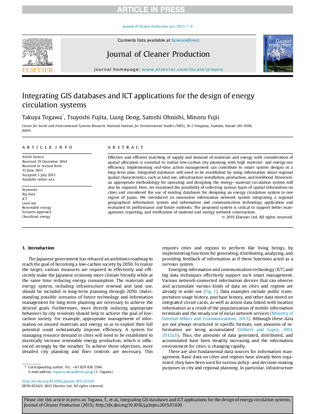 عکس صفحه اول مقاله: Integrating GIS databases and ICT applications for the design of energy circulation systems Integrating GIS databases and ICT applications for the design of energy circulation systems