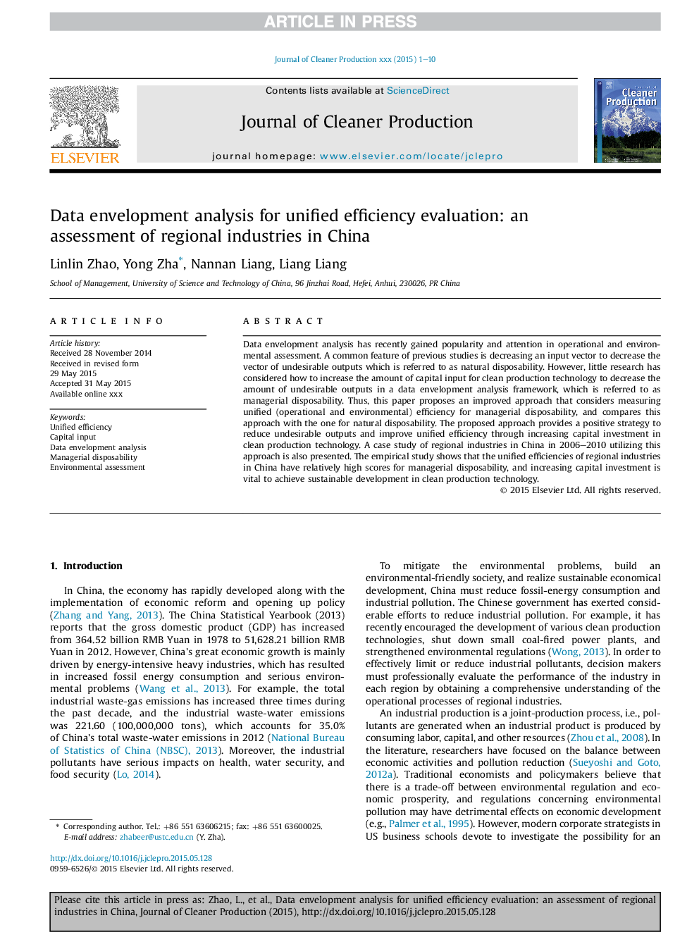 Data envelopment analysis for unified efficiency evaluation: an assessment of regional industries in China