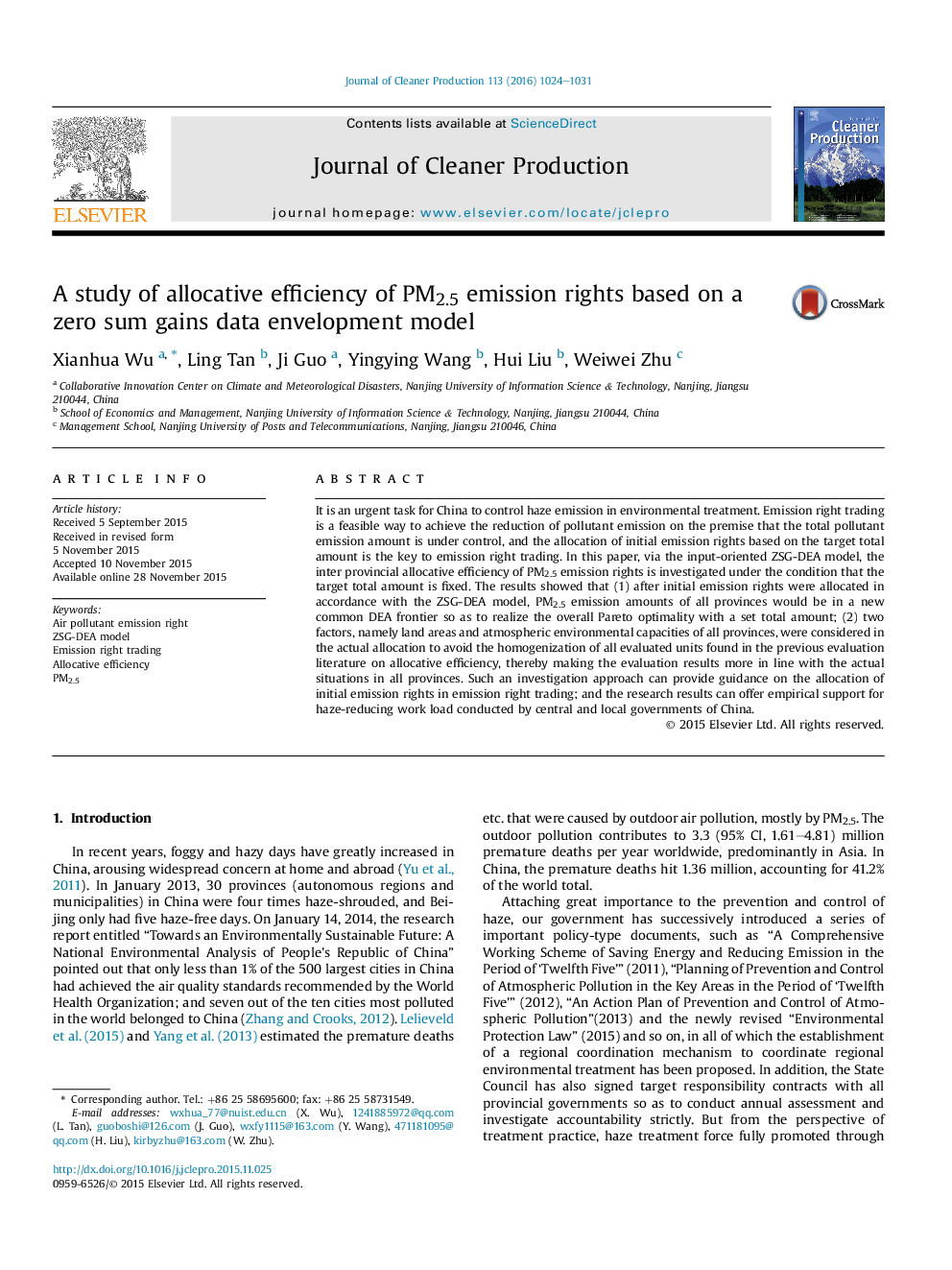 A study of allocative efficiency of PM2.5 emission rights based on a zero sum gains data envelopment model