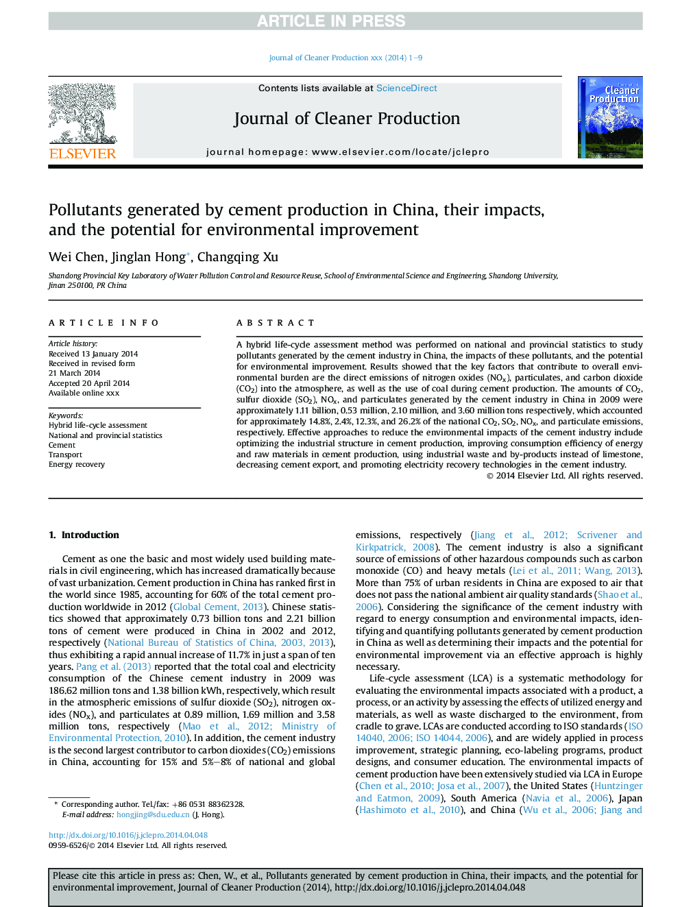 Pollutants generated by cement production in China, their impacts, and the potential for environmental improvement