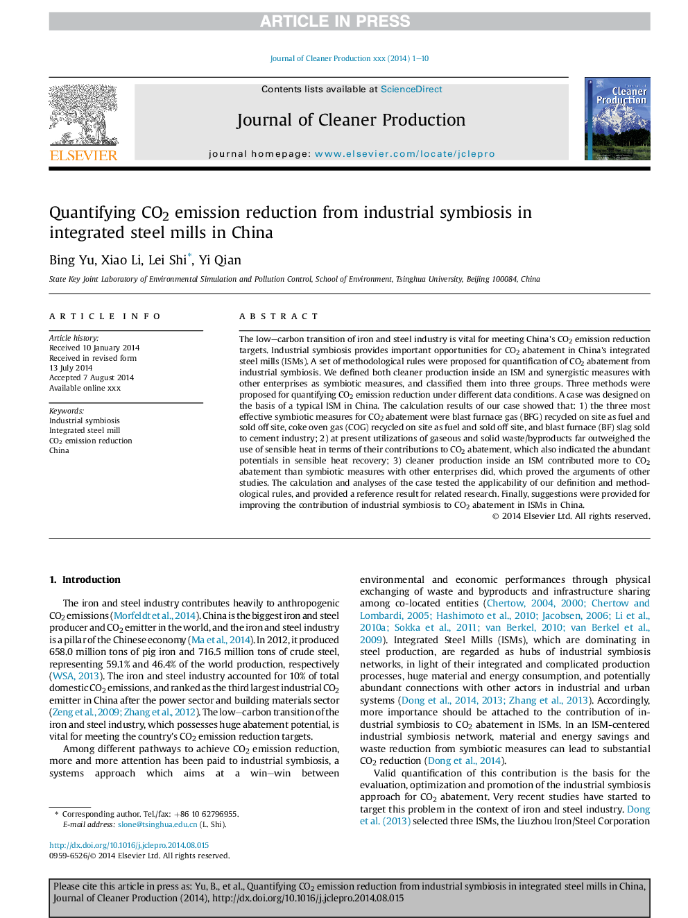 Quantifying CO2 emission reduction from industrial symbiosis in integrated steel mills in China