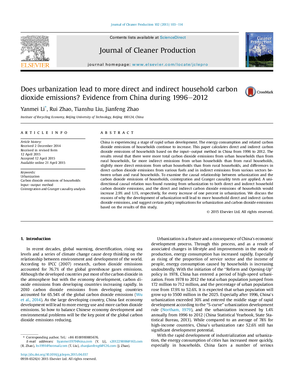 Does urbanization lead to more direct and indirect household carbon dioxide emissions? Evidence from China during 1996-2012