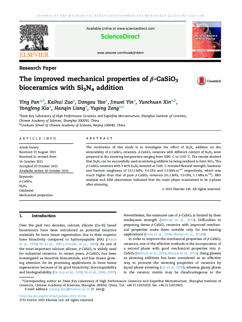 خواص مکانیکی بهبود بیوسرامیک β-CaSiO3 با افزودن Si3N4