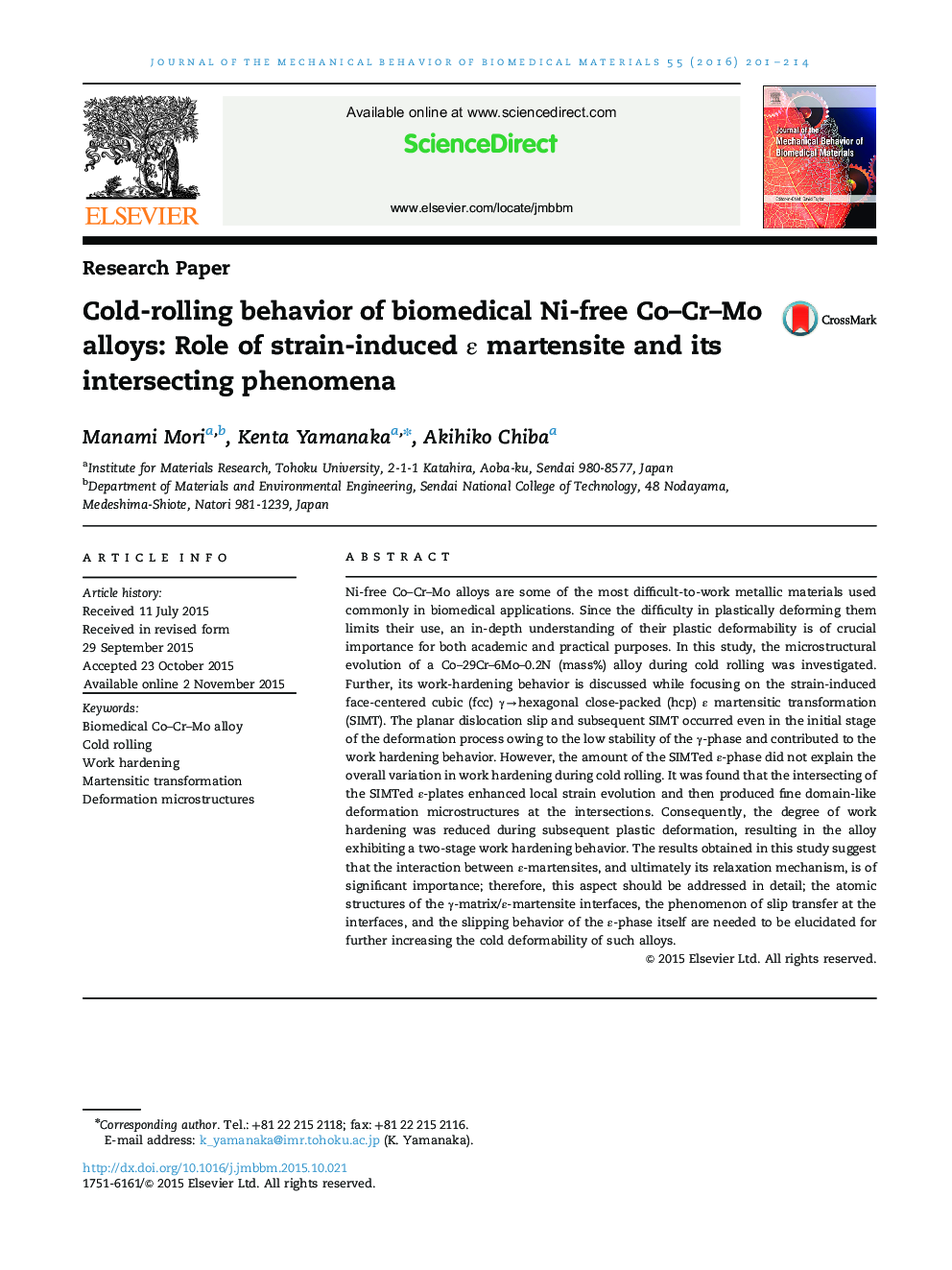 Cold-rolling behavior of biomedical Ni-free Co–Cr–Mo alloys: Role of strain-induced ε martensite and its intersecting phenomena