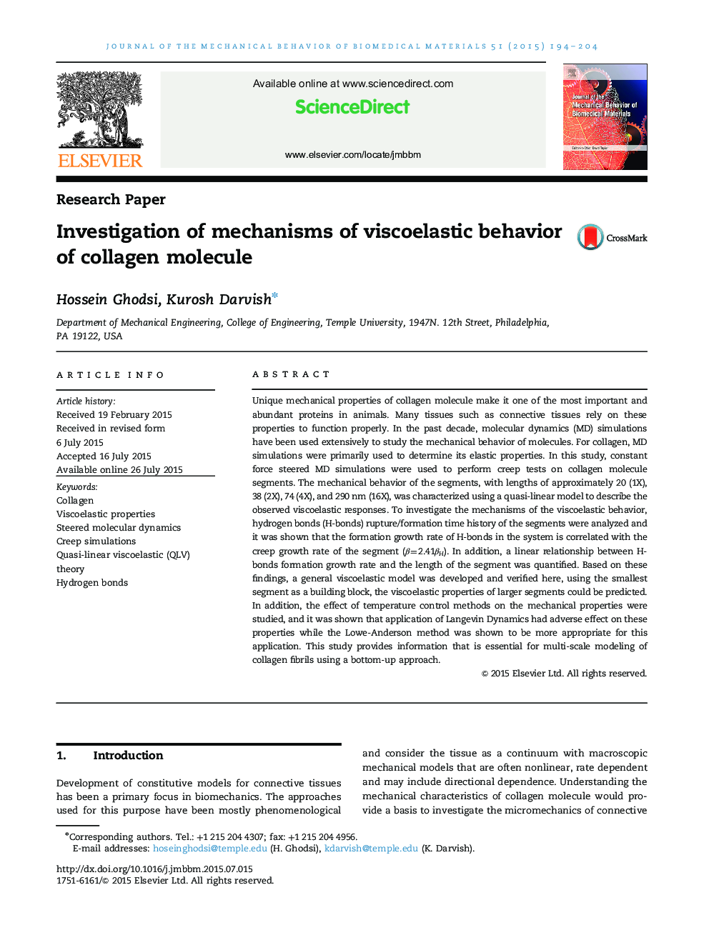 بررسی مکانیزم های رفتار ویسکولاستیک مولکول کلاژن 