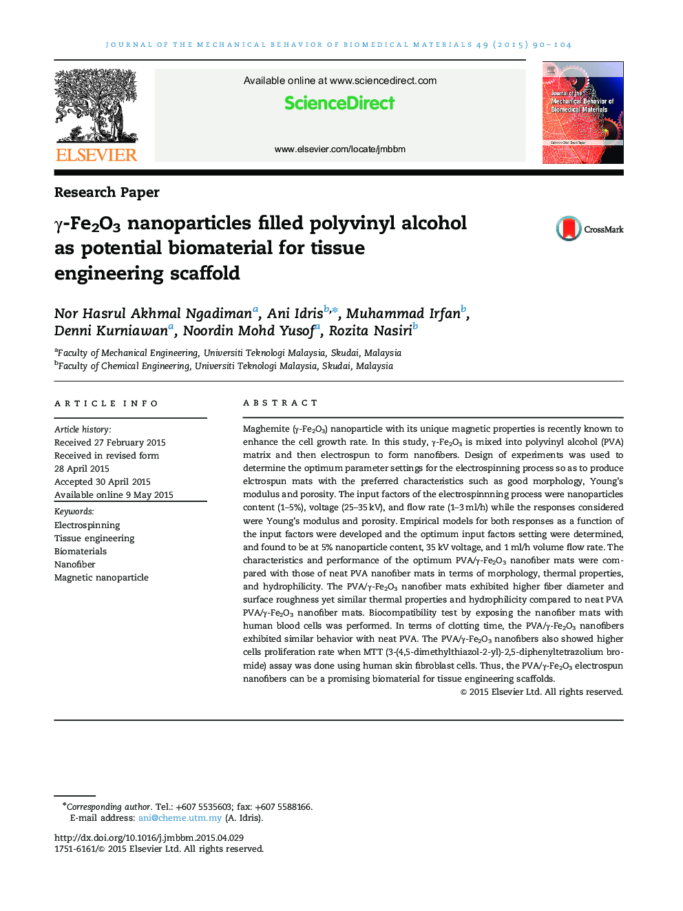 γ-Fe2O3 nanoparticles filled polyvinyl alcohol as potential biomaterial for tissue engineering scaffold