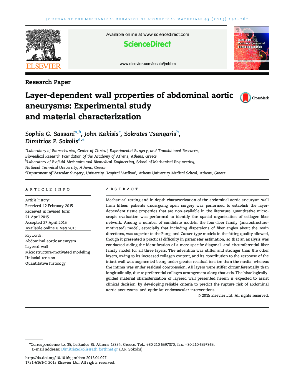 Layer-dependent wall properties of abdominal aortic aneurysms: Experimental study and material characterization