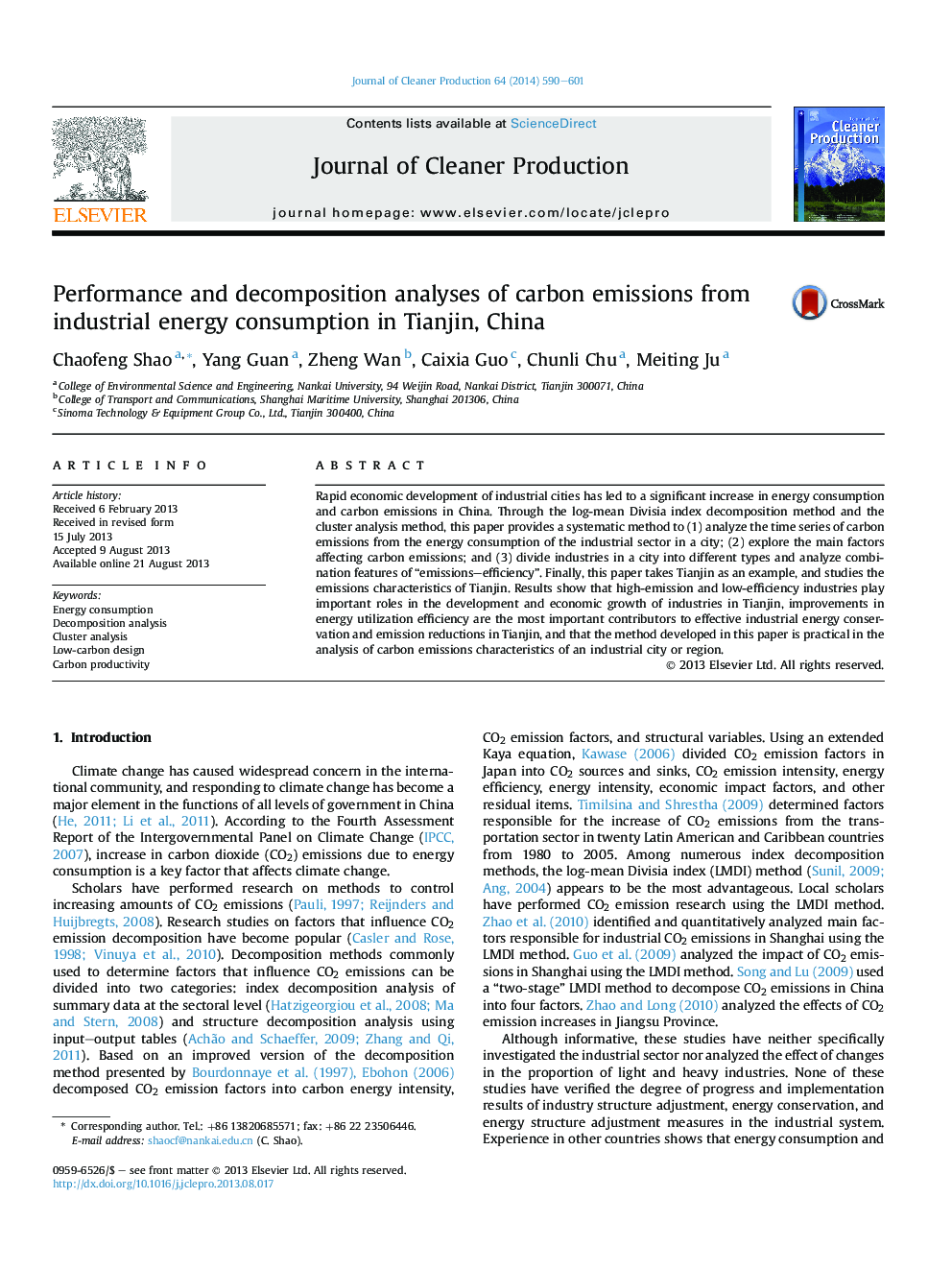 تجزیه و تحلیل عملکرد و تجزیه انتشار کربن از مصرف انرژی صنعتی در تیانجین، چین 