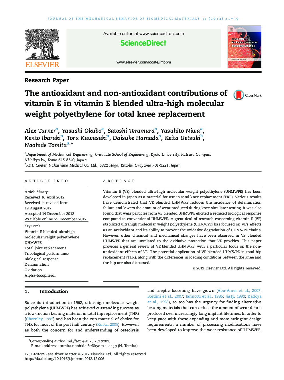 The antioxidant and non-antioxidant contributions of vitamin E in vitamin E blended ultra-high molecular weight polyethylene for total knee replacement
