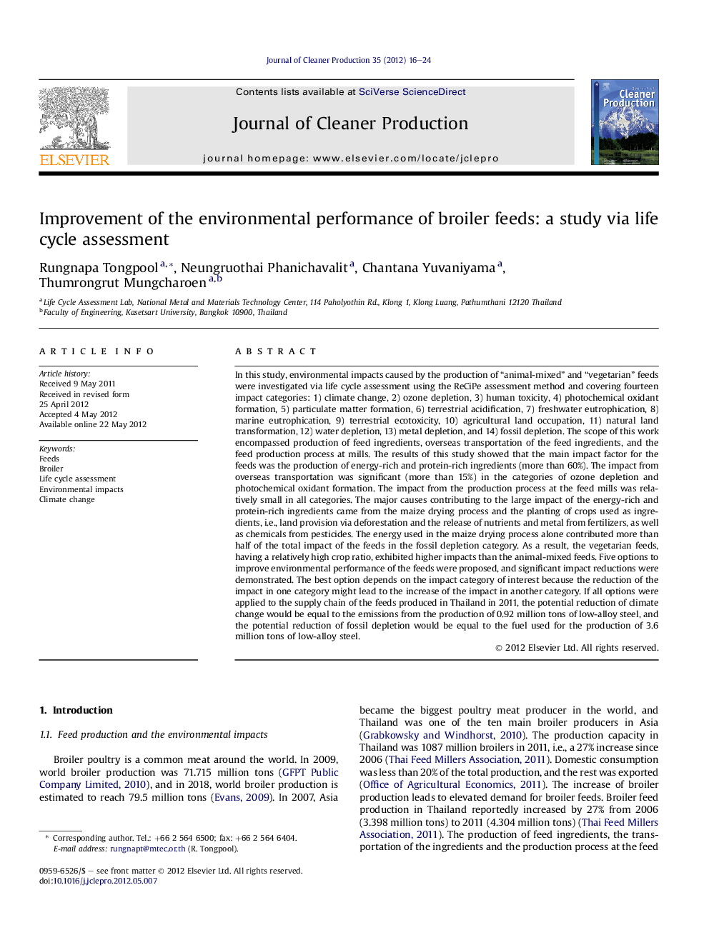 Improvement of the environmental performance of broiler feeds: a study via life cycle assessment