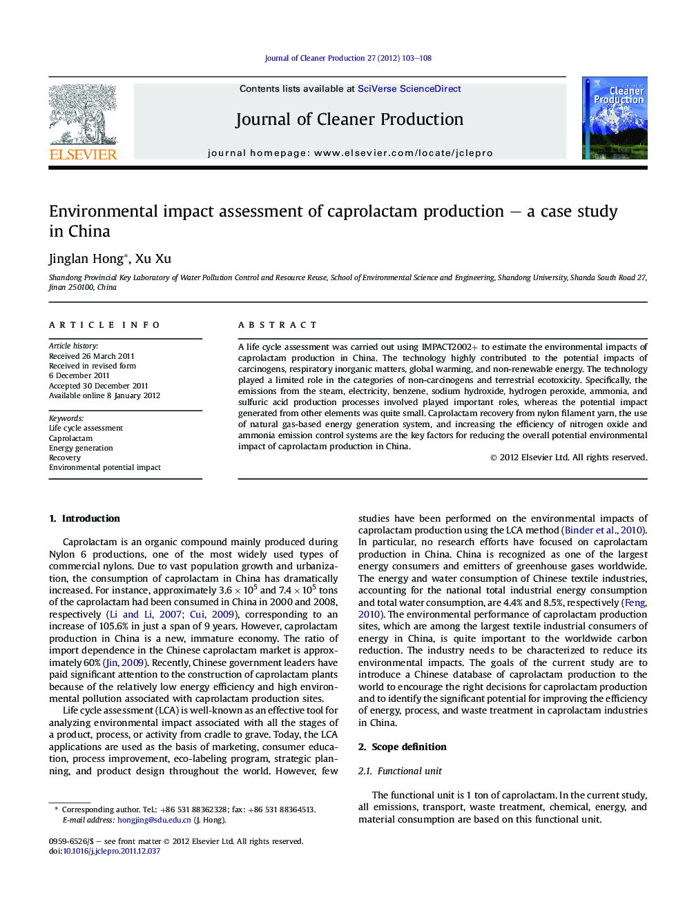 Environmental impact assessment of caprolactam production - a case study in China