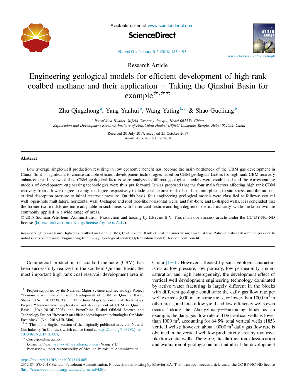 Engineering geological models for efficient development of high-rank coalbed methane and their application - Taking the Qinshui Basin for example