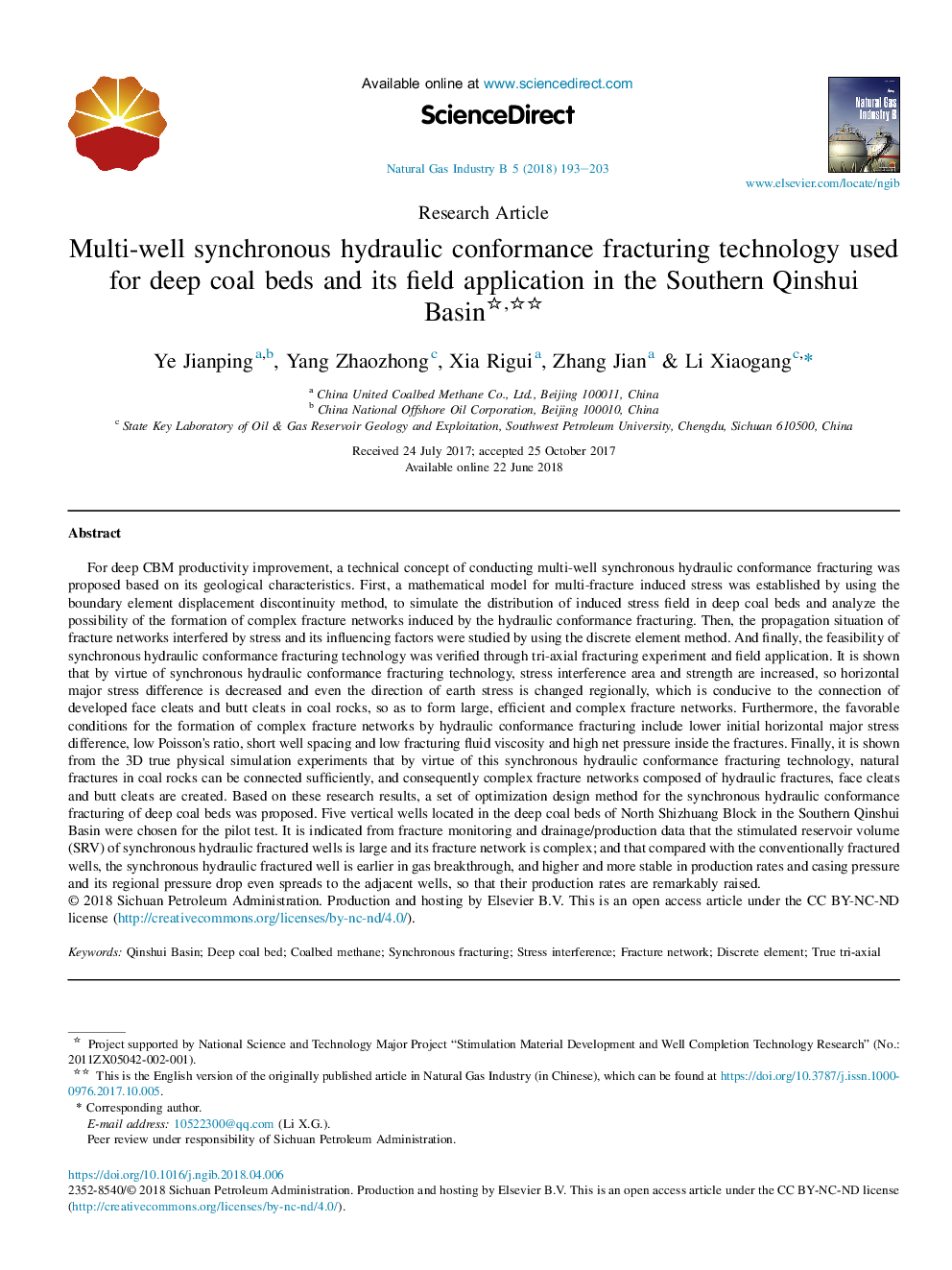 Multi-well synchronous hydraulic conformance fracturing technology used for deep coal beds and its field application in the Southern Qinshui Basin