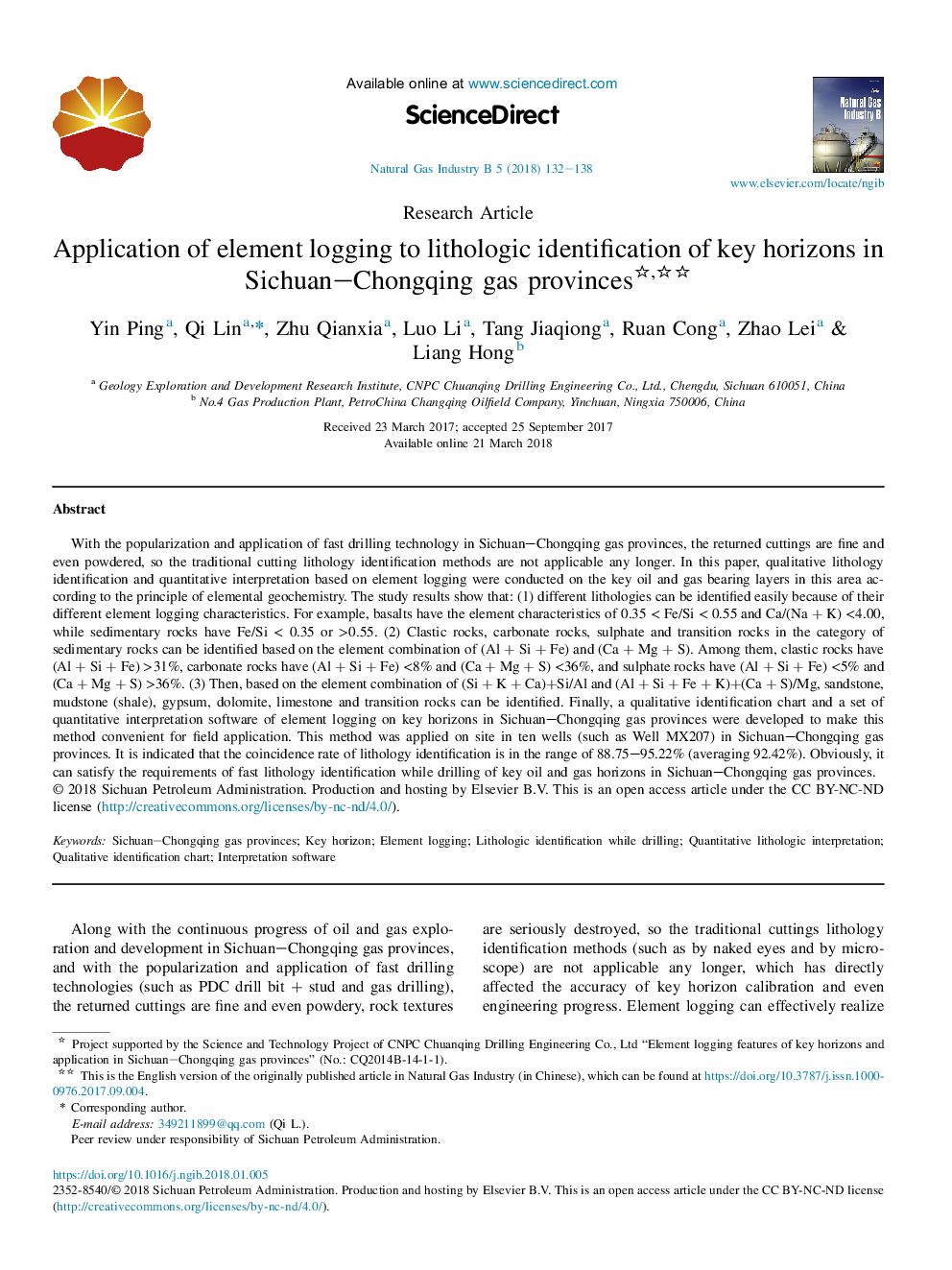 Application of element logging to lithologic identification of key horizons in Sichuan-Chongqing gas provinces