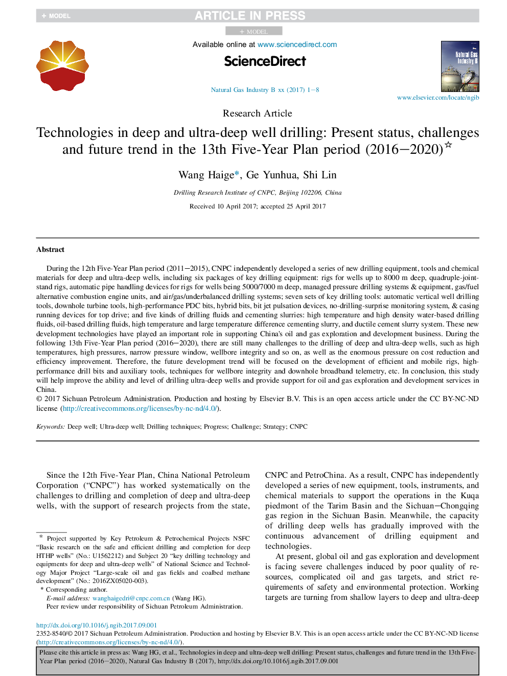 Technologies in deep and ultra-deep well drilling: Present status, challenges and future trend in the 13th Five-Year Plan period (2016-2020)