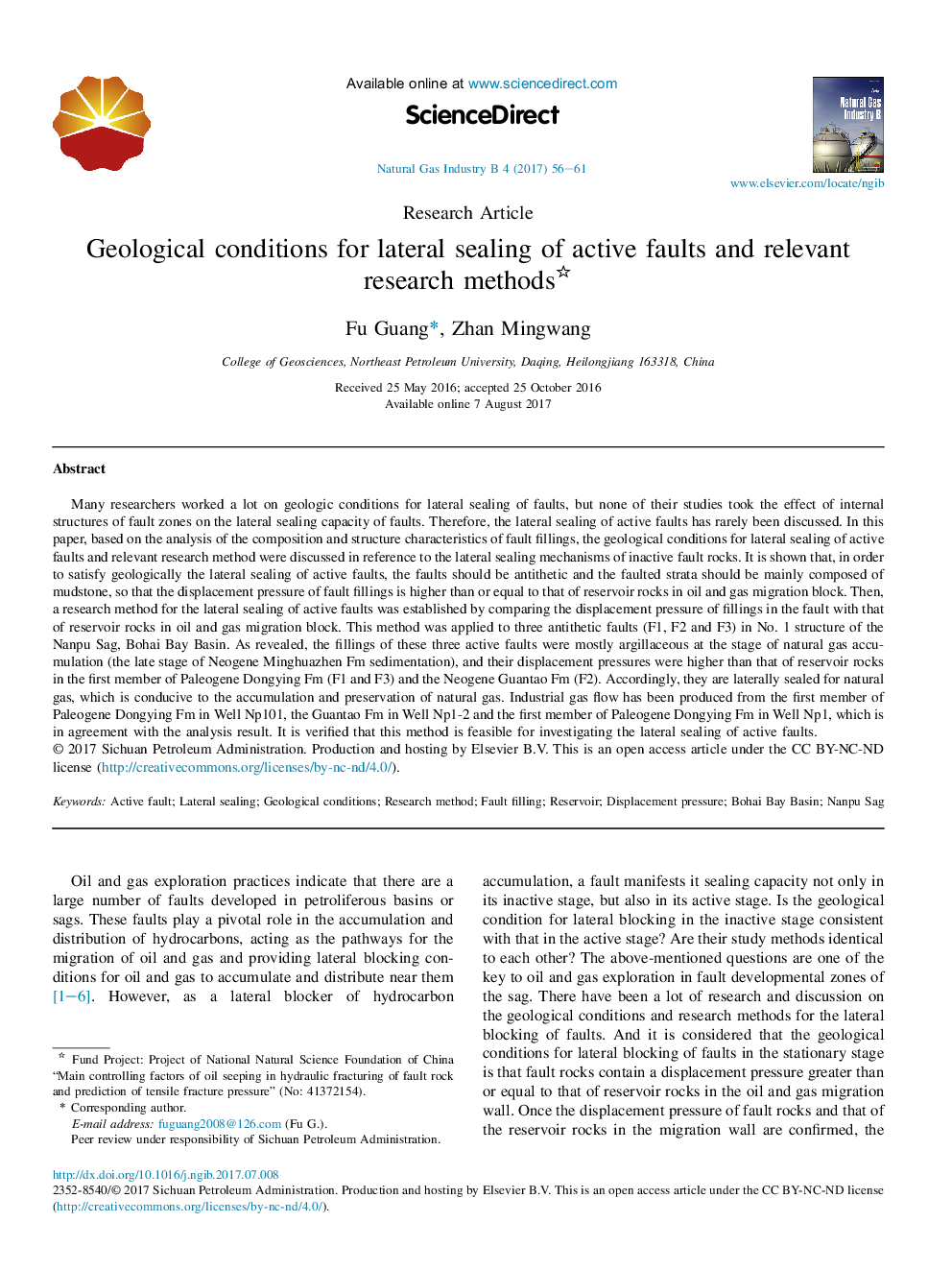 Geological conditions for lateral sealing of active faults and relevant research methods