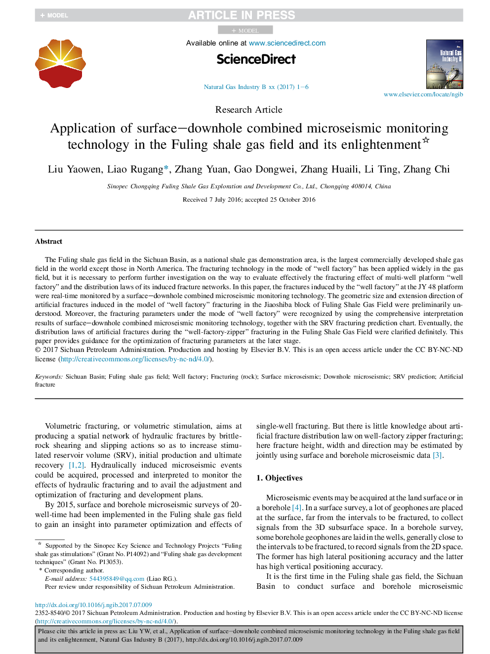 Application of surface-downhole combined microseismic monitoring technology in the Fuling shale gas field and its enlightenment