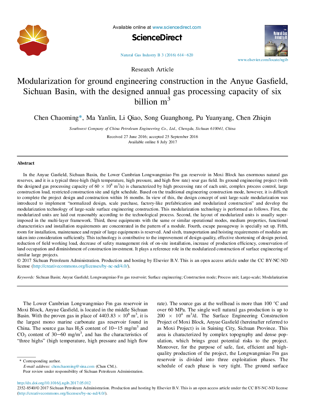 Modularization for ground engineering construction in the Anyue Gasfield, Sichuan Basin, with the designed annual gas processing capacity of six billion m3