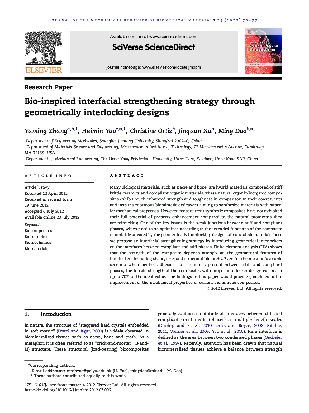 Bio-inspired interfacial strengthening strategy through geometrically interlocking designs