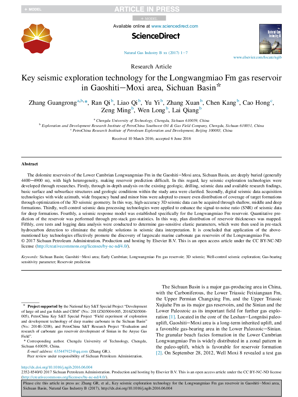 Key seismic exploration technology for the Longwangmiao Fm gas reservoir in Gaoshiti-Moxi area, Sichuan Basin