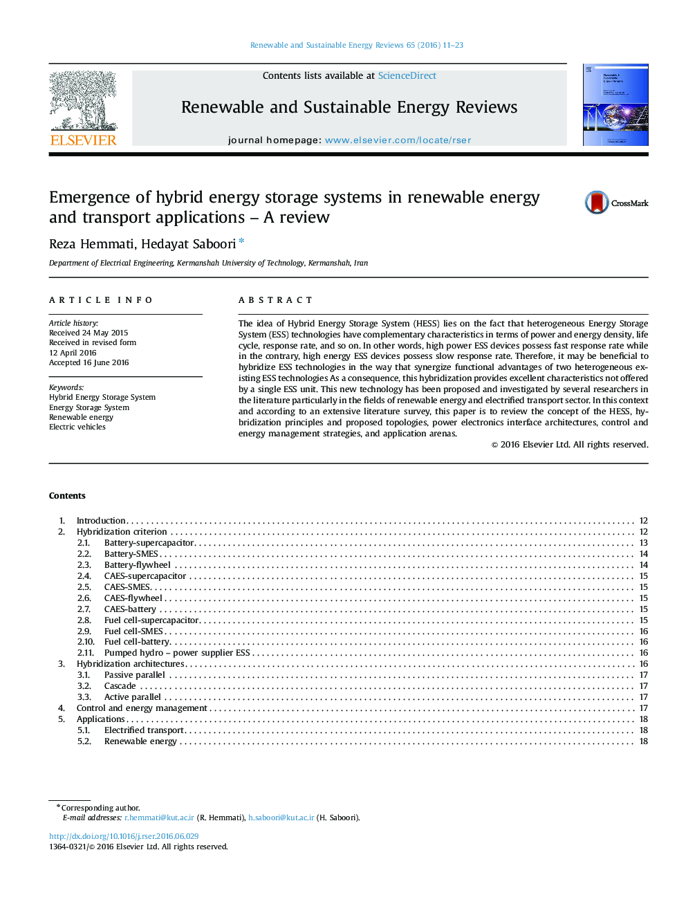 ظهور سیستم های ذخیره سازی انرژی ترکیبی در برنامه های انرژی تجدید پذیر و حمل و نقل - بررسی 